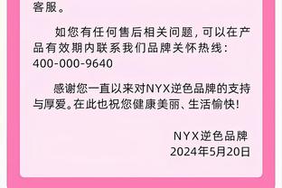 英媒：为平衡财务，切尔西计划出售加拉格尔等3名青训球员